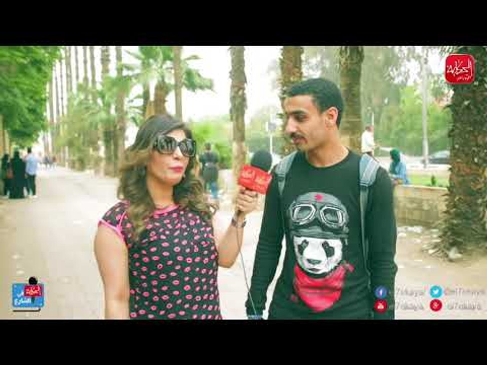 الحكاية| مجانا على الفيس بوك .. حب وصحوبية واحضان " والمفاجأة .. ياسمين صبري "