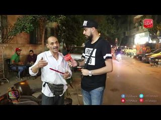 الحكاية| حوار ممتع مع قهوجي مصري " تعرف يعني ايه شاي ميزه ؟"