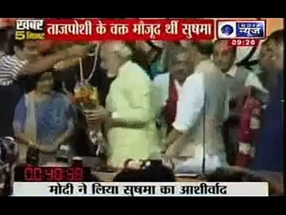 India News_ Top Headlines in five minutes