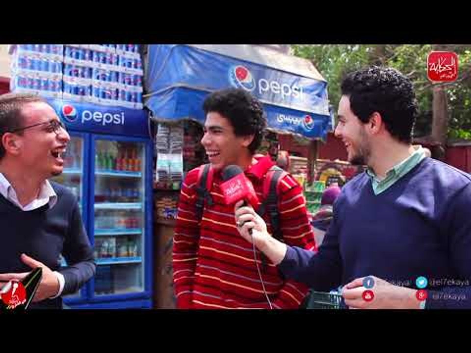 الحكاية | "مسخرة" المصريين مع تقليد نداء البياعين.. " سكسونيااا "
