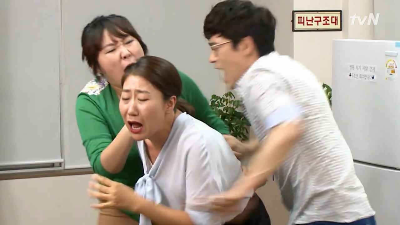 파혼 얘기에 폭발한 영애씨 김현숙, 라과장 잡다!