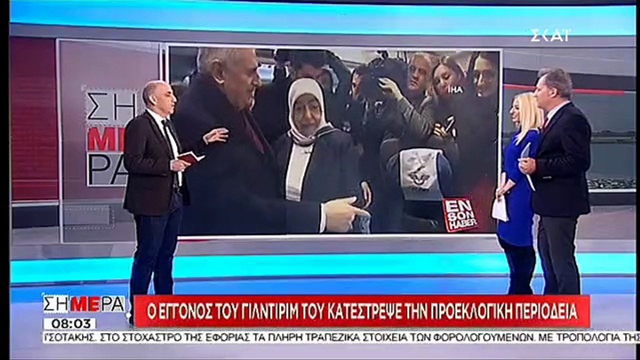 Ο εγγονός του Γιλντιρίμ καταστρέφει την προεκλο...