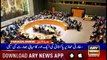 Headlines ARYNews 1100 22nd February 2019