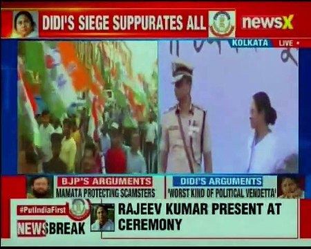 Mamta Vs CBI , Ravi shankar asked how Police officer could join dharna .