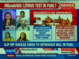 Mandir bill is going to be introduced in winter session , Will it going to be the end of Ayodhya debate .