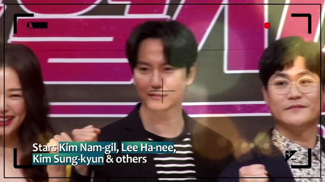 [Showbiz Korea] Kim Nam-gil(김남길) & Lee Ha-nee(이하늬)! the drama The Fiery Priest(열혈사제) press conference