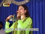 Nazia Iqbal - Da Shono Stargo Halak ( 360 X 480 )