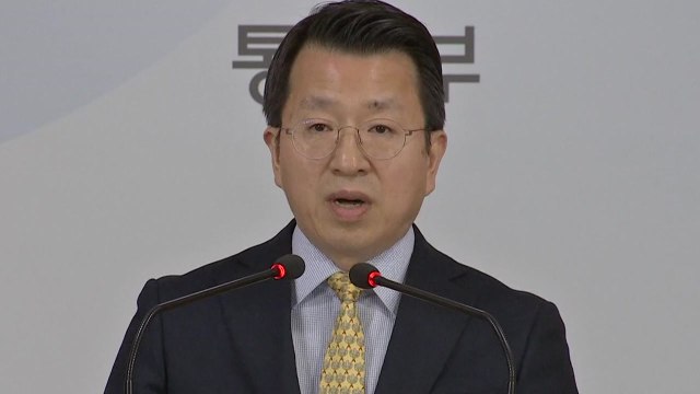 통일부 3·1절 이후 남북 공동 행사 추진 / YTN
