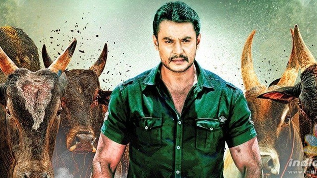 Yajamana Movie: ಇಲ್ಲಿದೆ ನೋಡಿ "ಯಜಮಾನ" ಸಿನೆಮಾದ ಅತ್ಯಾಕರ್ಷಕ ಫೋಟೋಗಳು