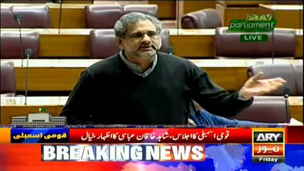 Shahid Khaqan Abbasi Speech in National Assembly