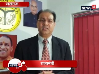 मोहसिन रजा बोले, जवानों की शहादत के बाद पाकिस्तान के साथ क्रिकेट की बात कैसे हो सकती है?