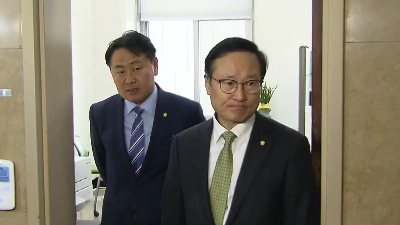 여야 원내대표 회동 또 빈손...국회 2월 정상화 사실상 불발 / YTN