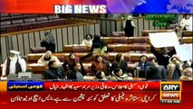 Federal Minister Murad Saeed addresses in NA session