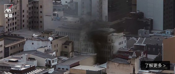 DM_HK_SME_30s_16_9 + CTA