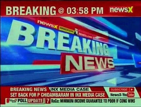 INX media case CBI gets law ministry's nod to prosecute P Chidambaram