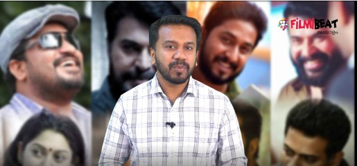 ഇവരൊന്നിച്ചാല്‍ റെക്കോര്‍ഡുകള്‍ തകരും | filmibeat Malayalam