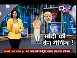 Narendra Modi for Prime Minister_ Facts you didn't know about him YouTube - Video