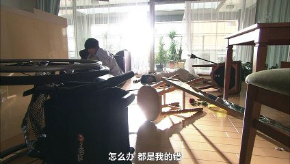 白色榮光4 螺鈿迷宮 第10集