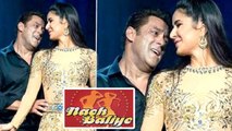Salman Khan & Katrina Kaif to judge new season of Nach Baliye; Check Out | FilmiBeat