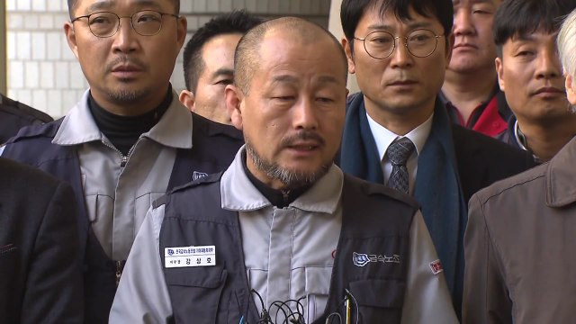 기아차 노조 2심도 승소...체불임금 즉시 지급해야 / YTN