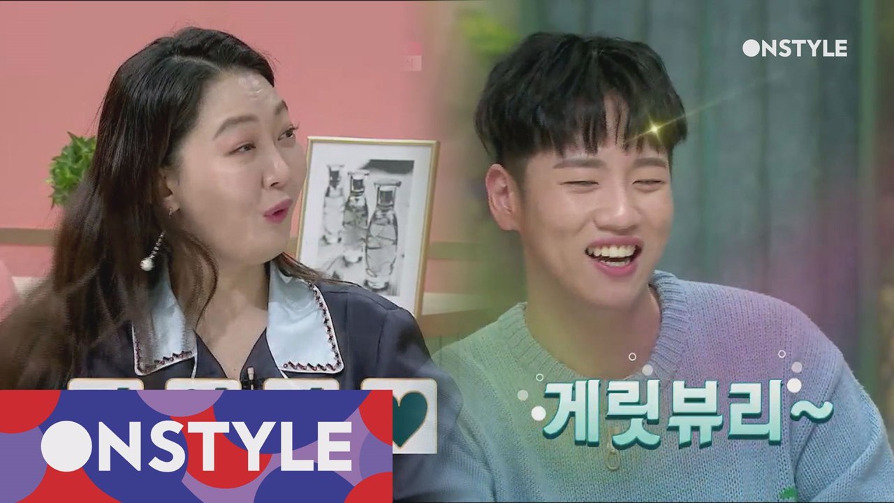 [선공개] 한해의 겟뷰 스페셜MC 신고식 스웩~ "제가 랩을 오랜만에 해요"