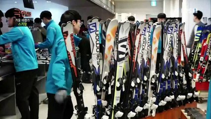 극한직업 - Extreme JOB_겨울 바캉스- 찜질방과 스키장_#003