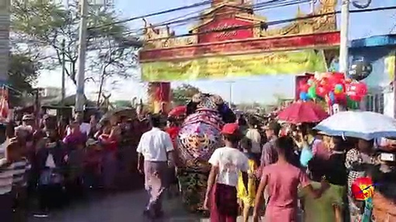 (၁၃၄) ၾကိမ္ေျမာက္ ၀ါခင္းကုုန္းဘုုရား ပန္းေမႊ႔ယာခင္းပူေဇာ္ပြဲ (႐ုပ္/သံ)