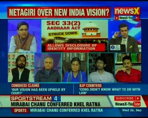 Is Aadhaar verdict by Supreme Court will turn into new political war_