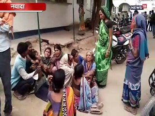 'हत्या को पुलिस ने बनाया एक्सीडेंट', बिना बताए शव को पोस्टमार्टम के लिए भेज