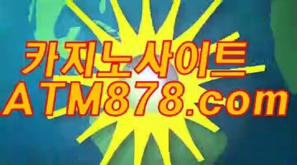 마닐라바카라미니멈 ▶ＳＴＫ４２４。coM◀ 온라인카지노