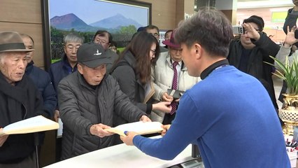 무죄받은 제주 4·3 생존 수형인 형사보상청구 / YTN