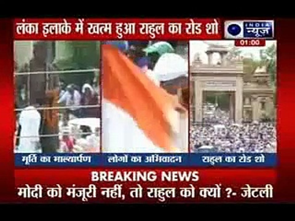 Rahul Gandhi holds roadshow in Varanasi