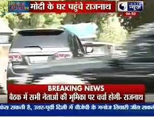 Rajnath, Jaitley to meet Narendra Modi in Gandhinagar today