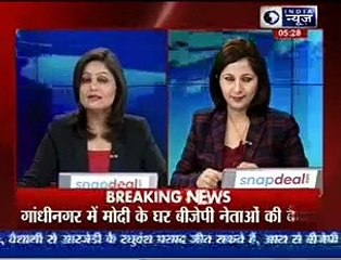 Rajnath, Jaitley meet Narendra Modi in Gandhinagar discuss post-poll strategy