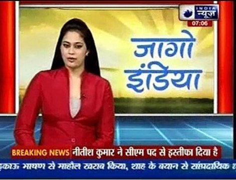 Sonia And Rahul Gandhi may offer resignations after congress rout