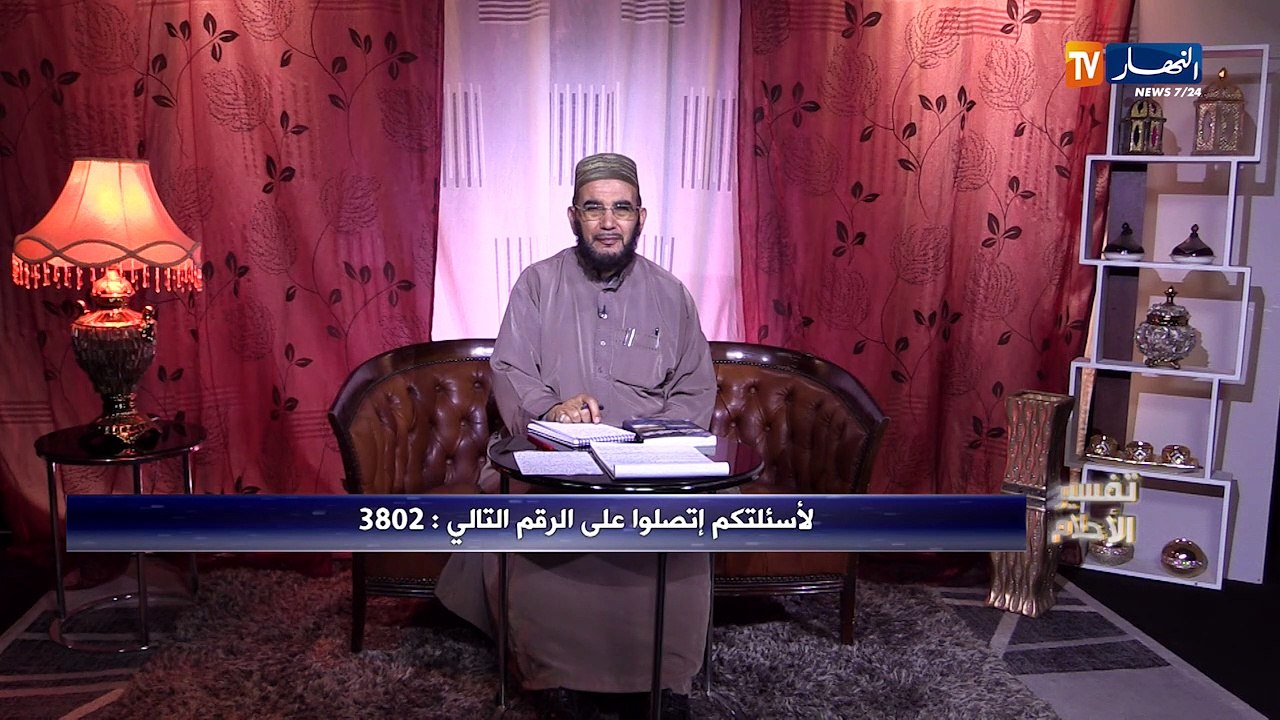 تفسير الأحلام: "نمت وليدي الميت رافد صندوق تمر...