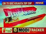 Mamata Banerjee Vs CBI Top cop reaches Shillong; to be questioned by CBI