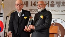 PM Modi gets Seoul Peace Prize in South Korea, gives money to Namami Gange fund | Oneindia News