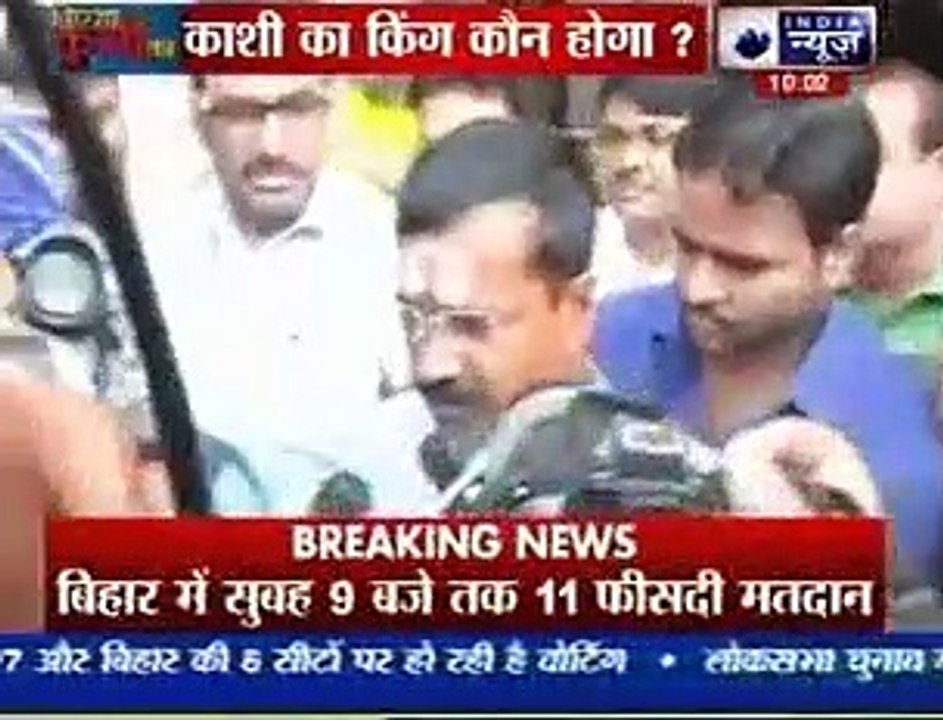 Varanasi battle with Narendra Modi; Ajay Rai not even in contest_ Arvind Kejriwal