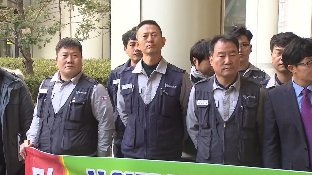 기아차 통상임금 2심도 노조 승소...'신의칙 엄격' 굳어지나? / YTN