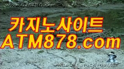 강남사설카지노 ≪≪ＳＴＫ４２４，COM≫≫ 바카라게임방법