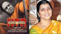 Laxmi Parvathi Sensational Comments On Balakrishna | Filmibeat Telugu