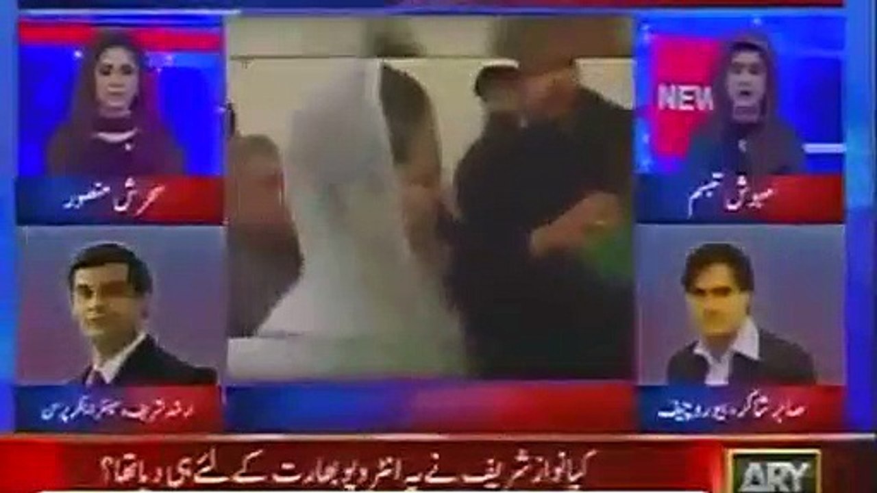 Nawaz Sharif Bharti Jasoos Par Kuch Na Bolay Aur Beti Maryam Nawaz Bhi Bharat Ki Dhamkion Par Khamosh