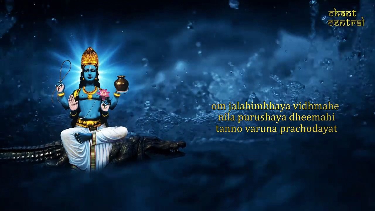 Varuna Gayatri Mantra | Gayatri Mantra of Lord Varuna | 108 Times