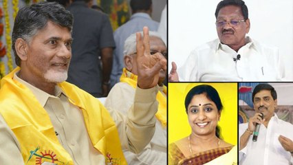 TDP Decleared Candidates Who Choosen From Party Leaders Family | Oneindia Telugu