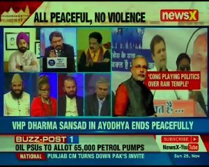 Ram Mandir Conflict: Will Government Build Temple By 2019?