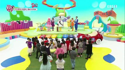 랄랄라 뿌우 - 두루미 아줌마, 제비 아저씨_#002