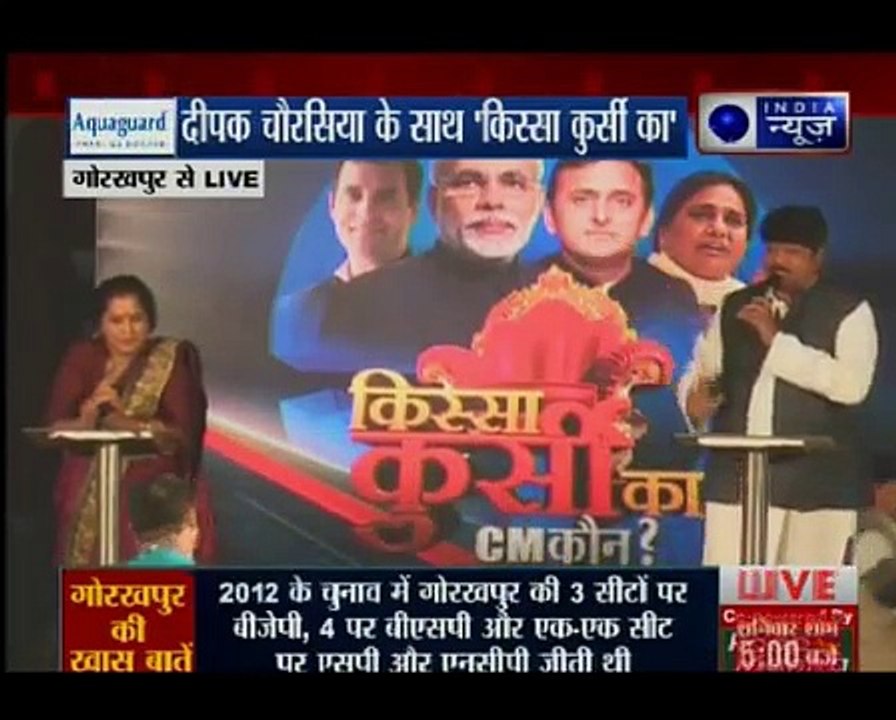 Kissa Kursi Ka with Deepak Chaurasia_ What are the political issues in Gorakhpur