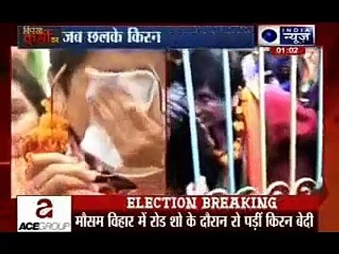 Kissa Kursi Ka_ PM Narendra Modi to address rally in south Delhi today