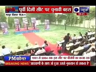 Kissa Kursi Ka_ Watch the views of East Delhi Lok Sabha voters